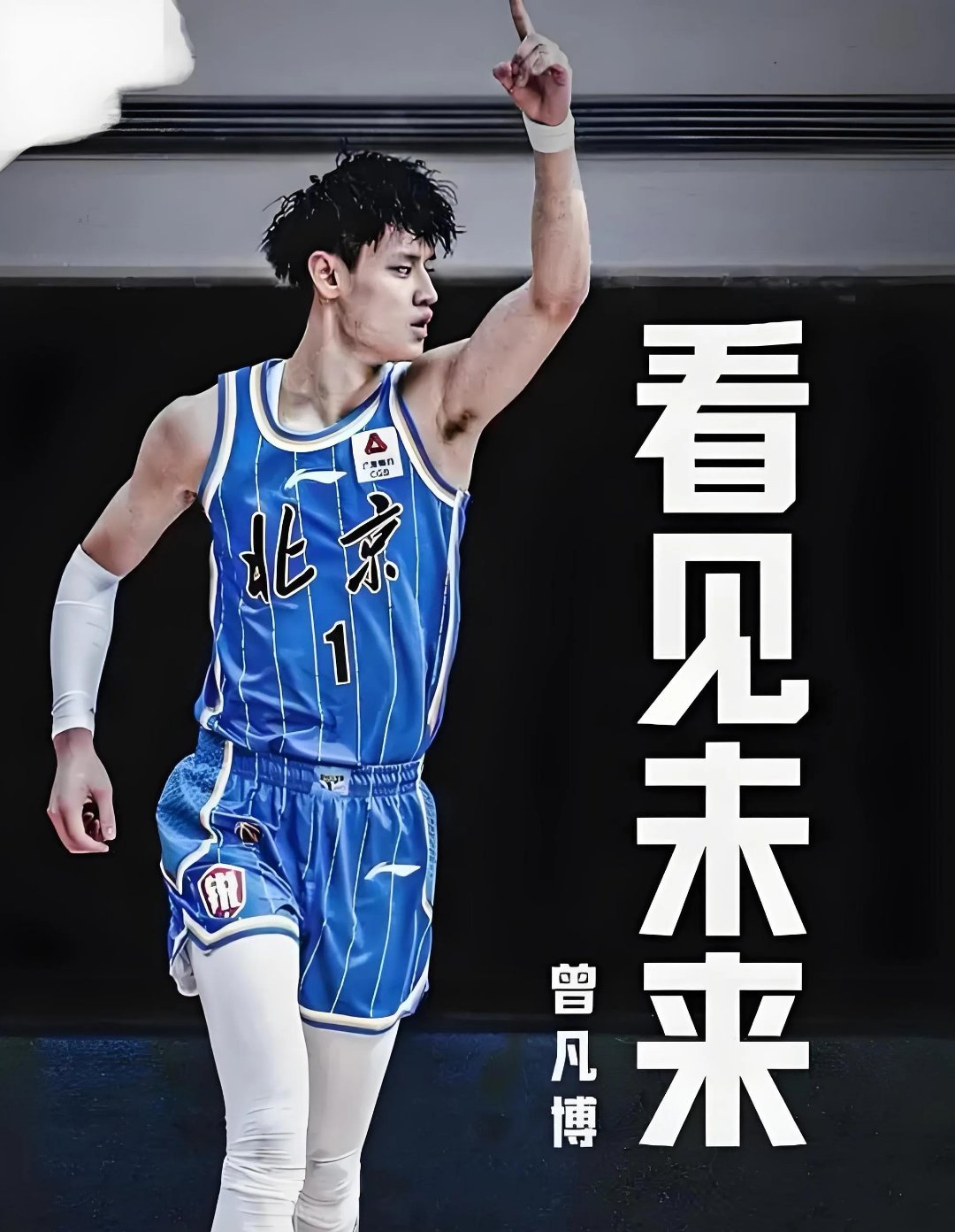 关于关键时刻足总杯焦点战；辽宁本钢战术微调；态度坚定；球队文化再被提及的信息